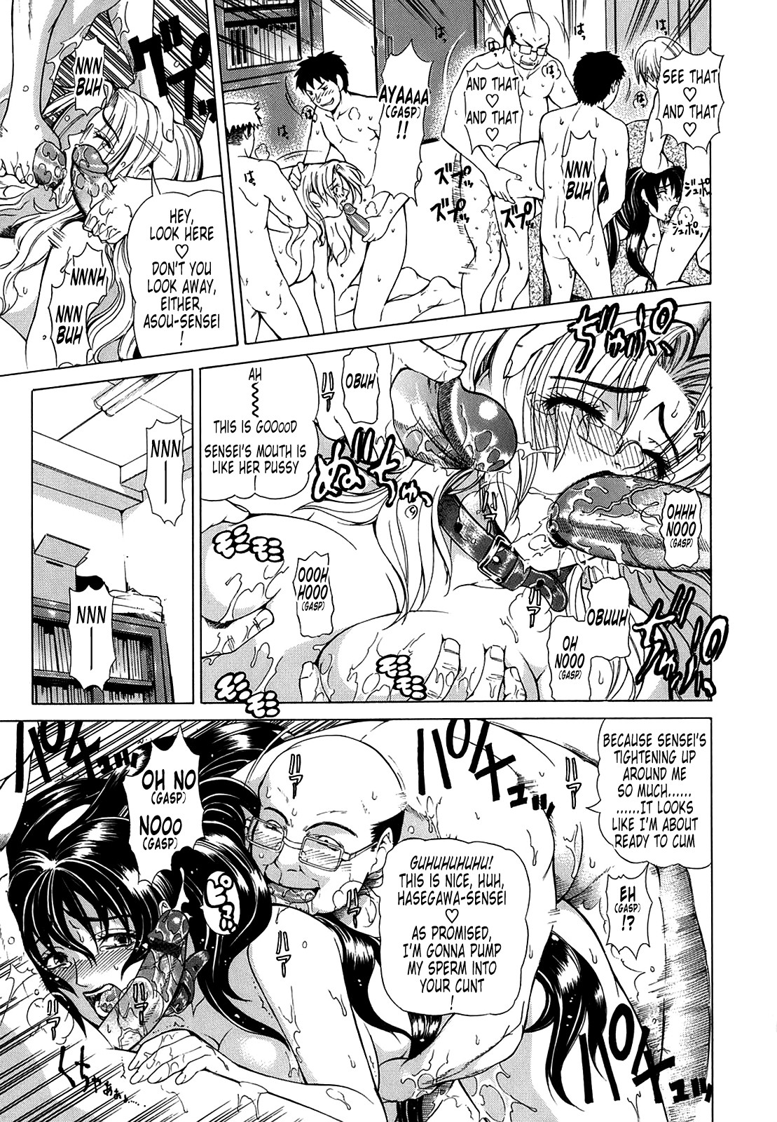 Page 174