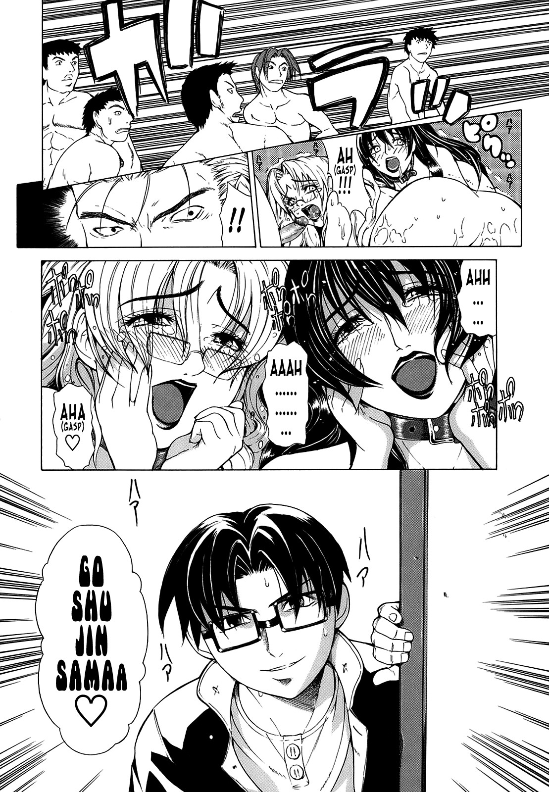 Page 181