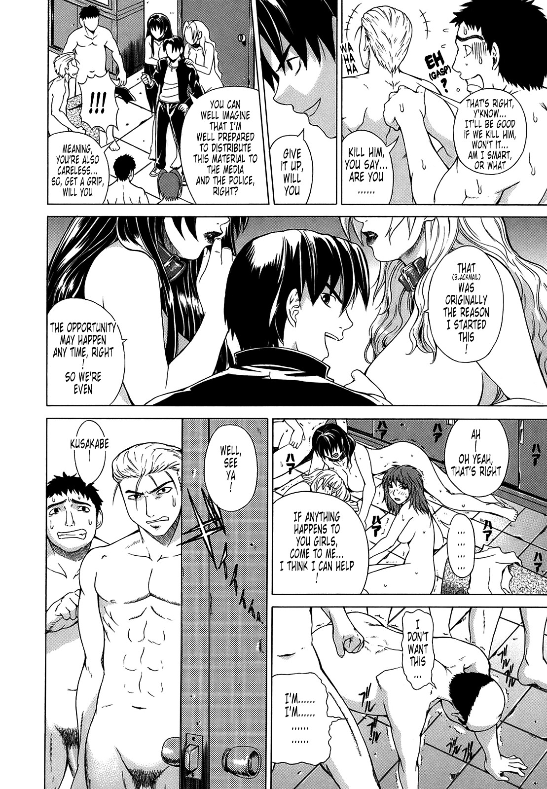 Page 189
