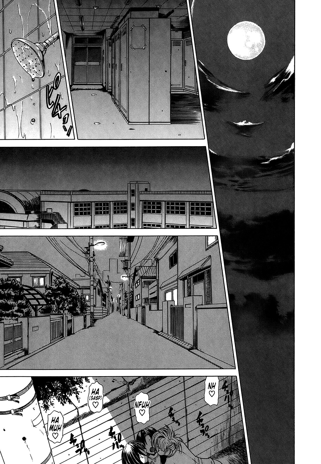Page 190