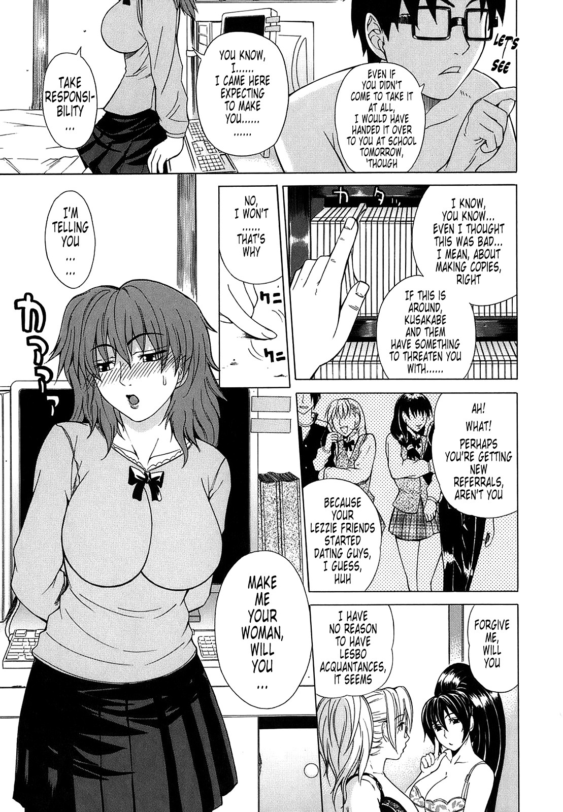 Page 210