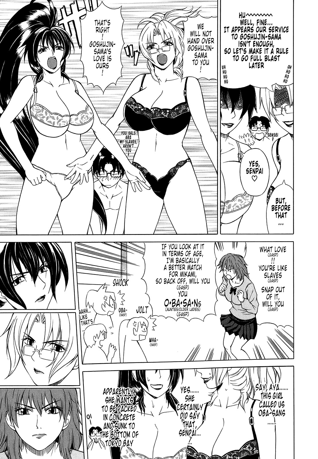 Page 212