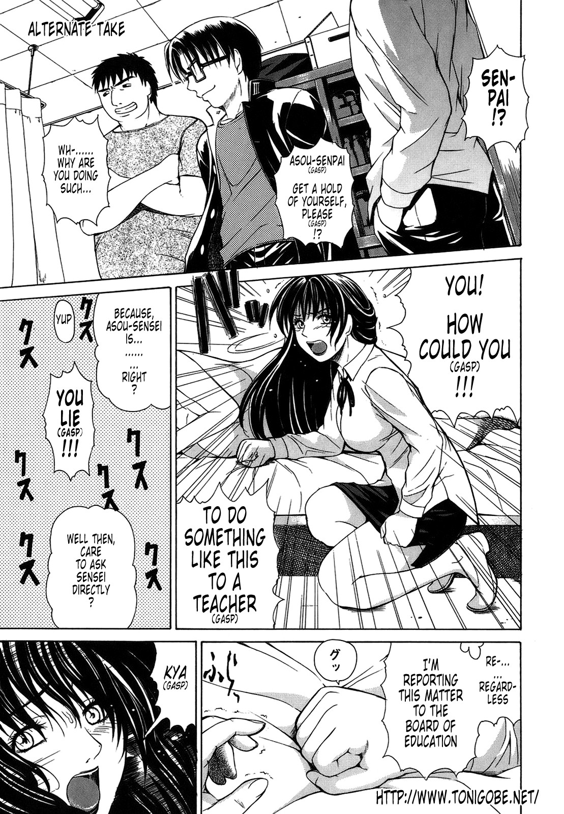 Page 217