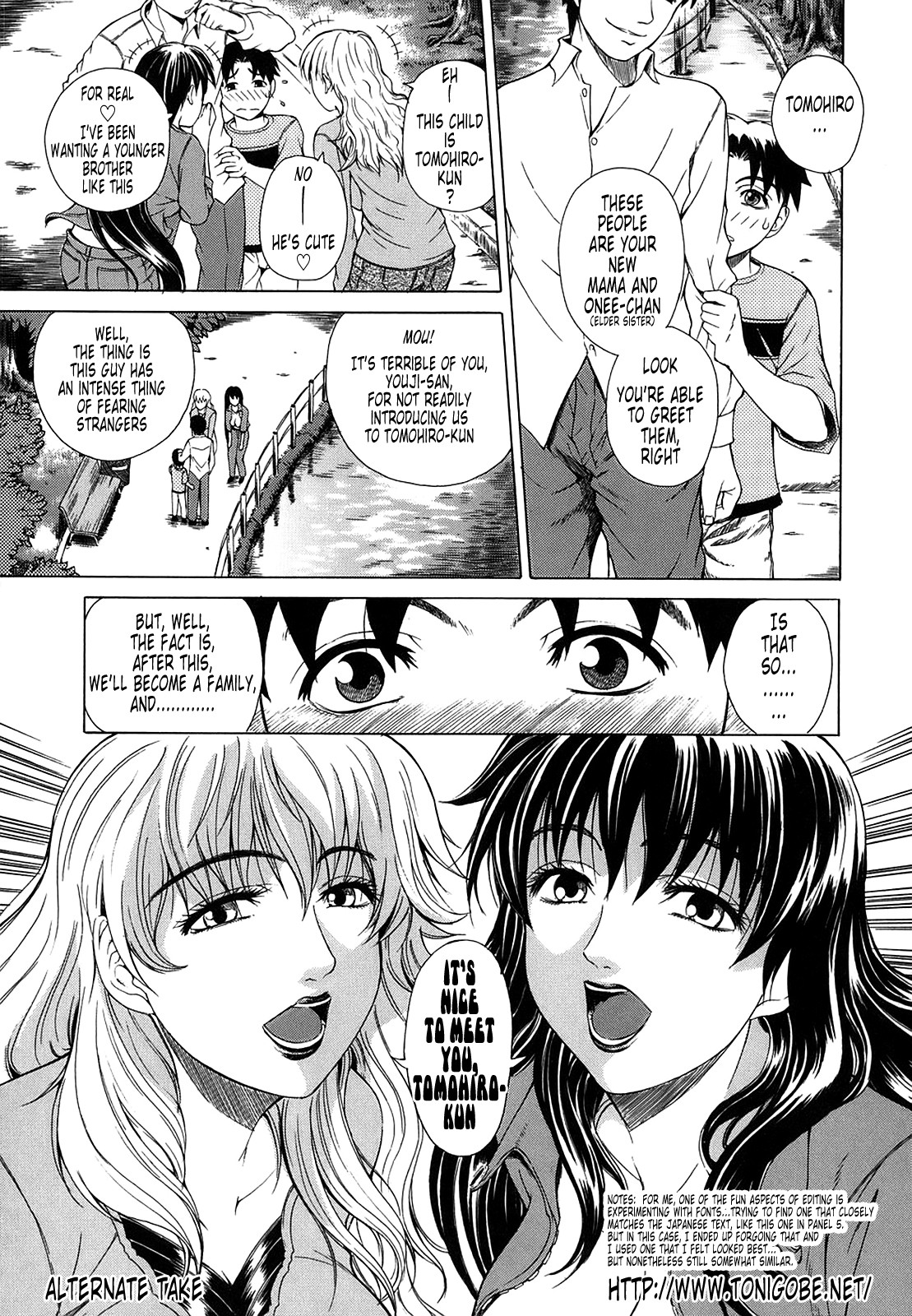 Page 221