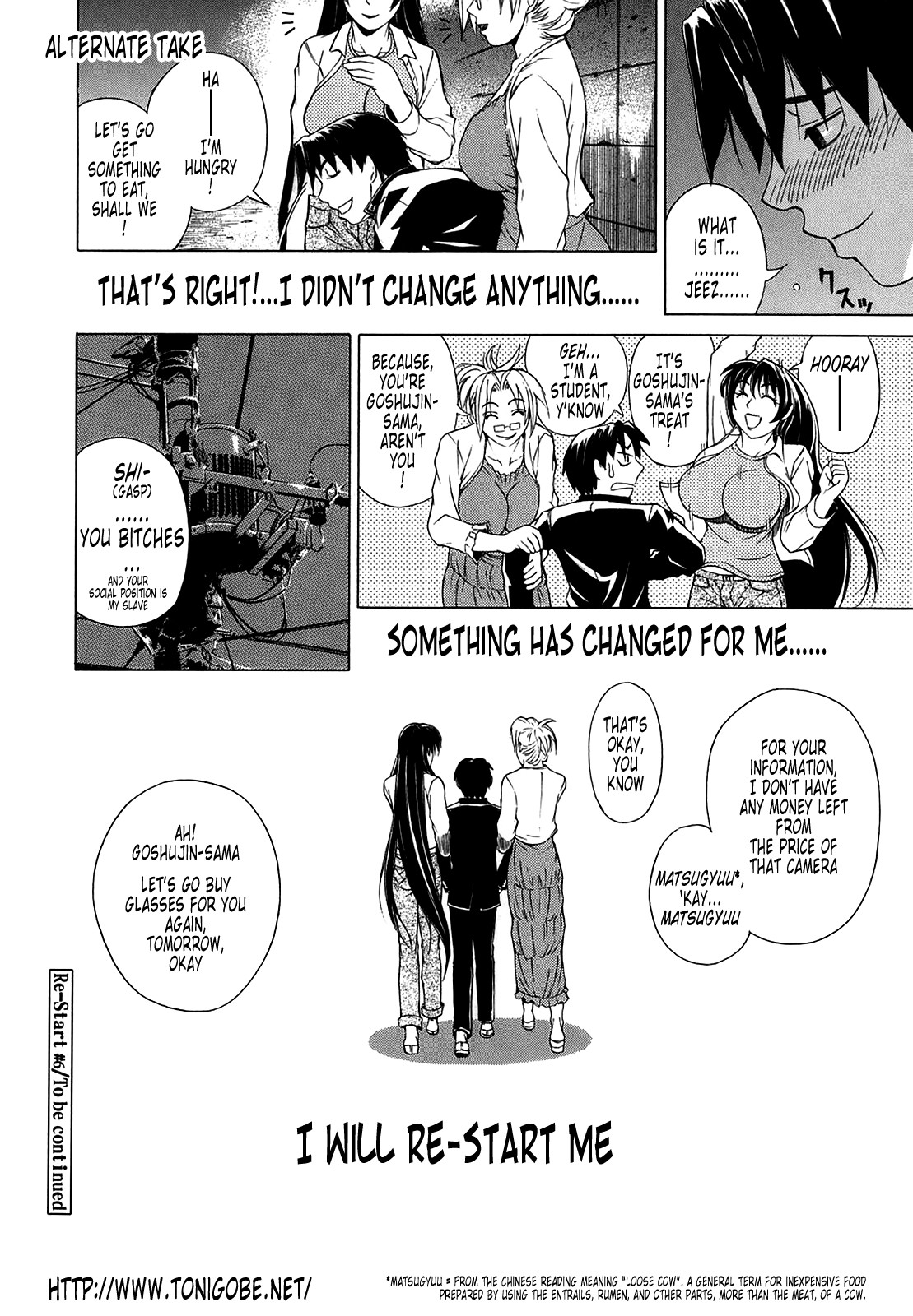 Page 227