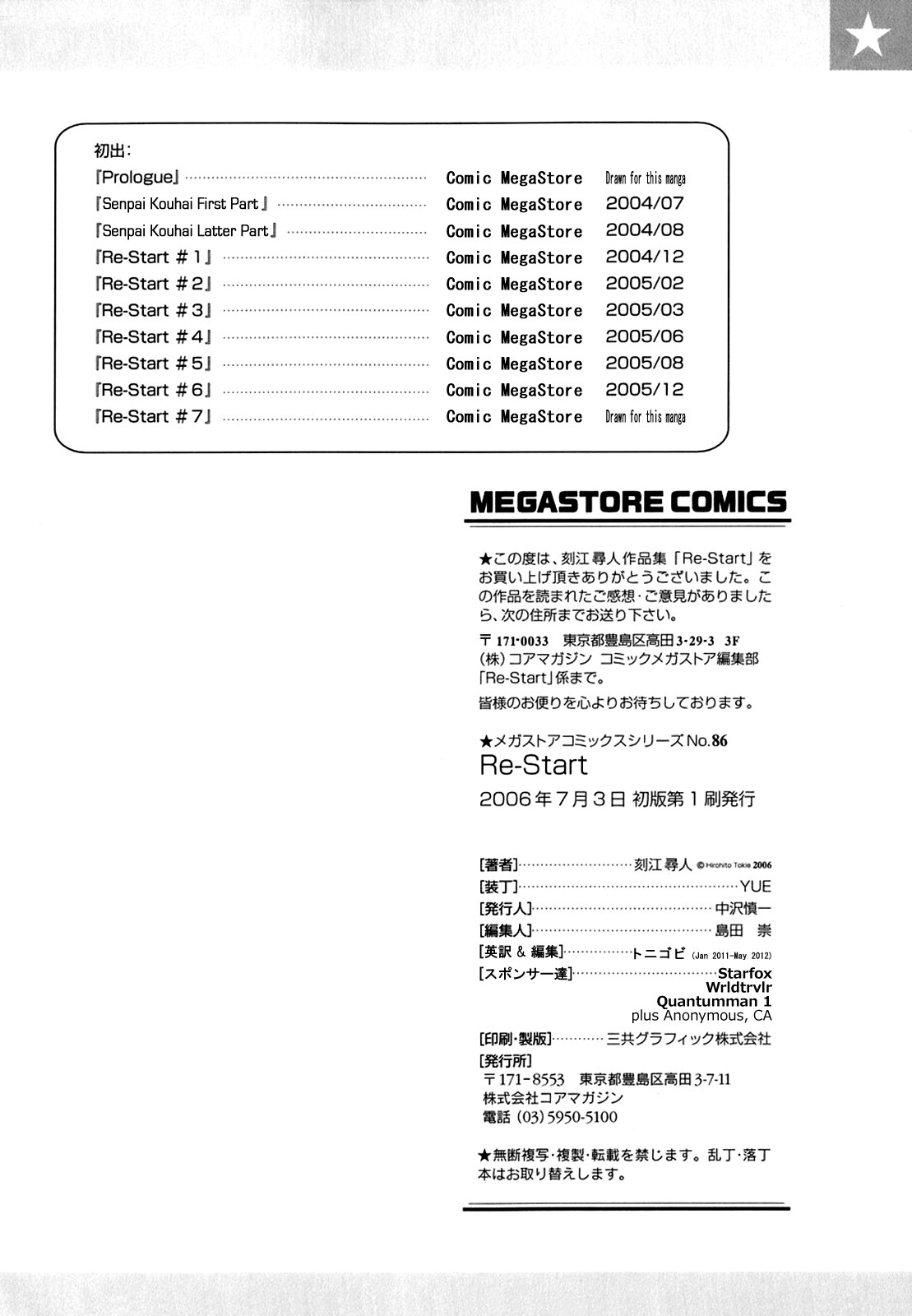 Page 235