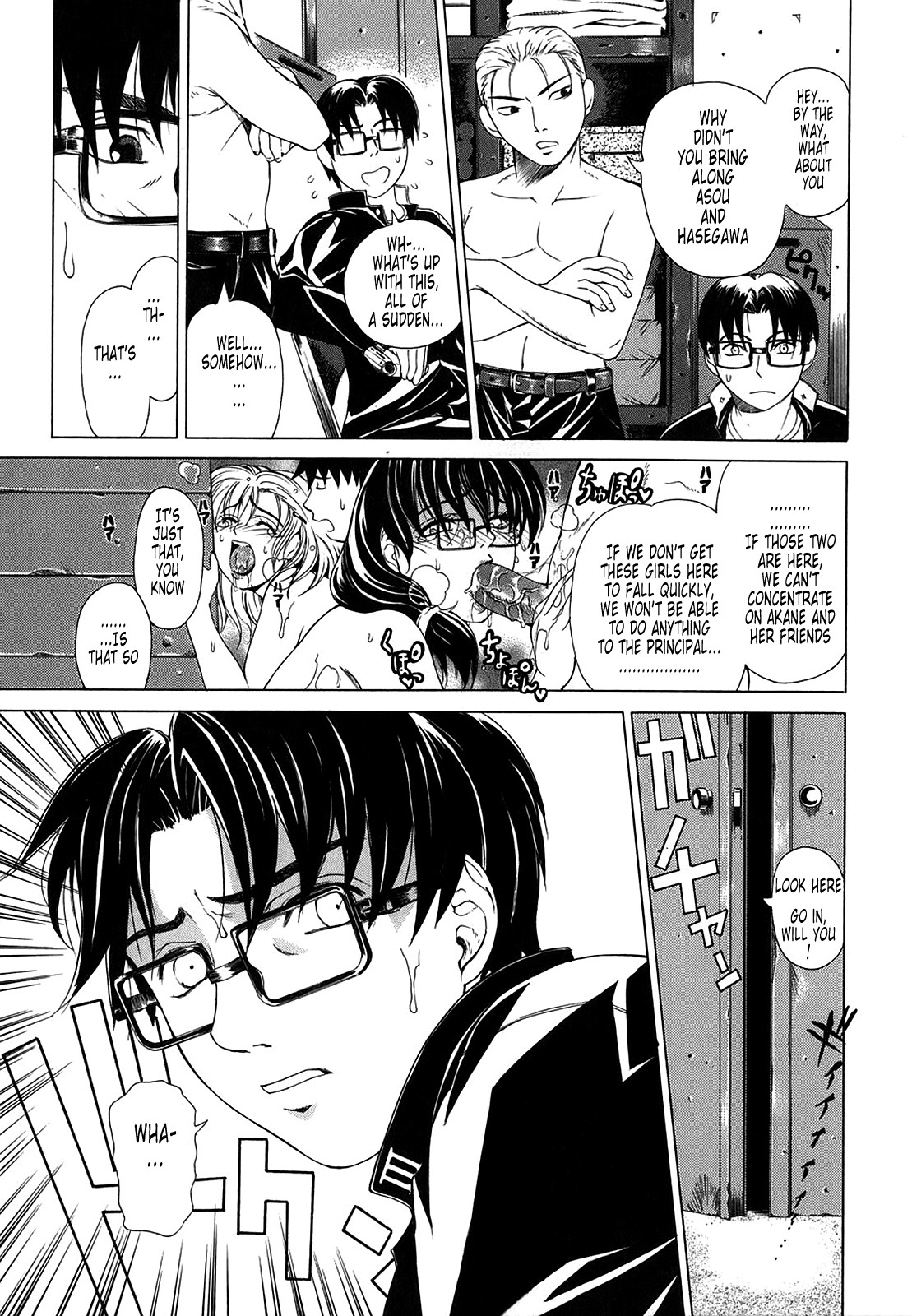 Page 89
