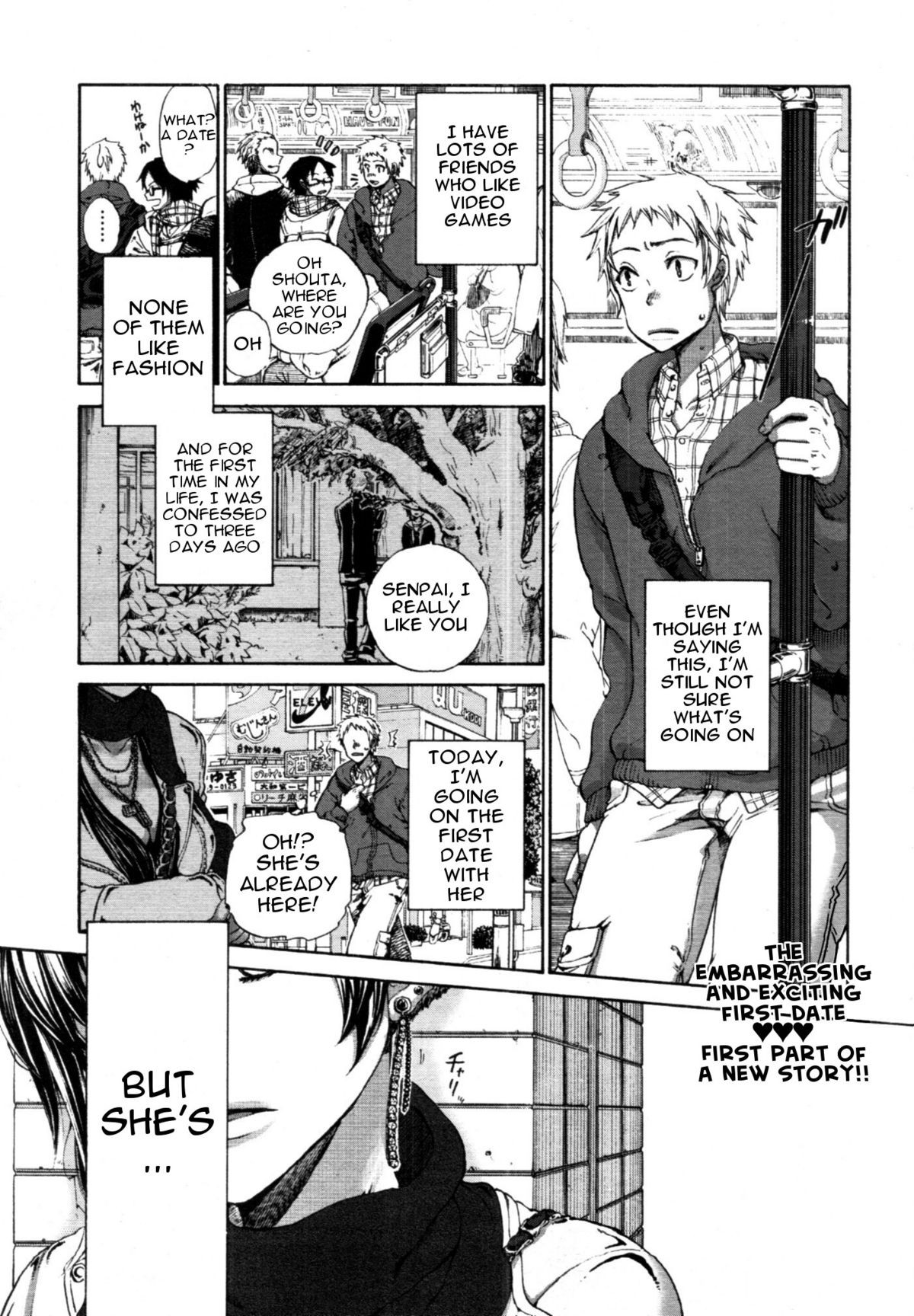 Hatsu Date. | First Date (COMIC Tenma 2011-01)