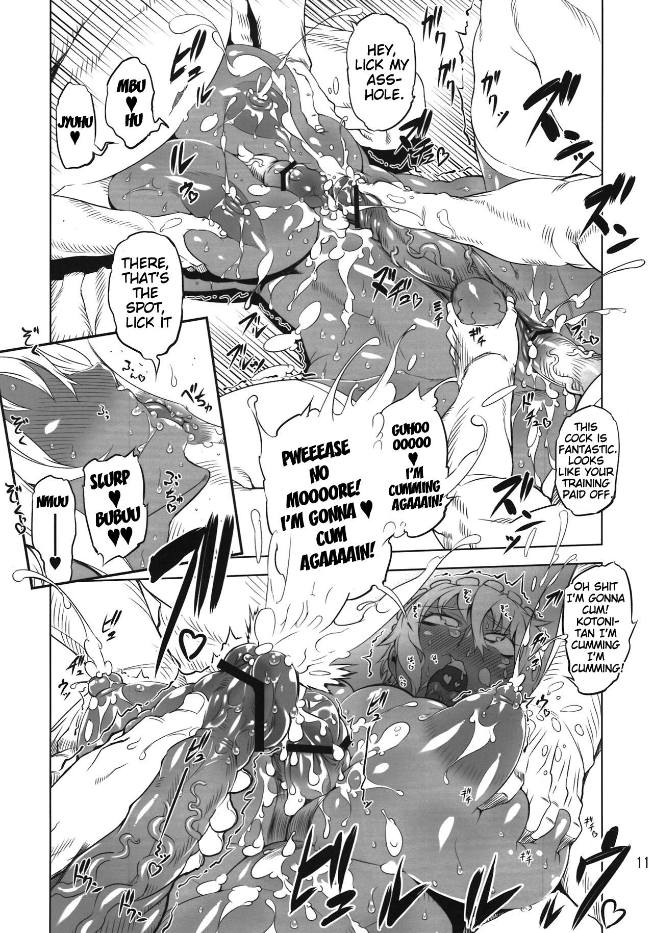 Page 11