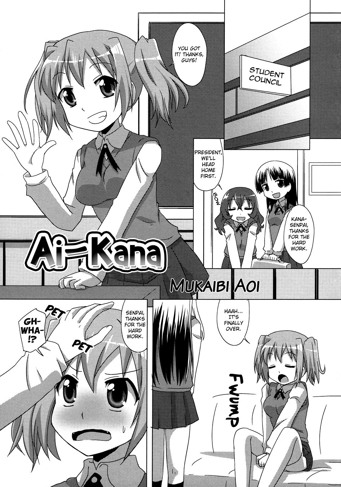Ai-Kana (Girls Love Paradise) (yuriproject)