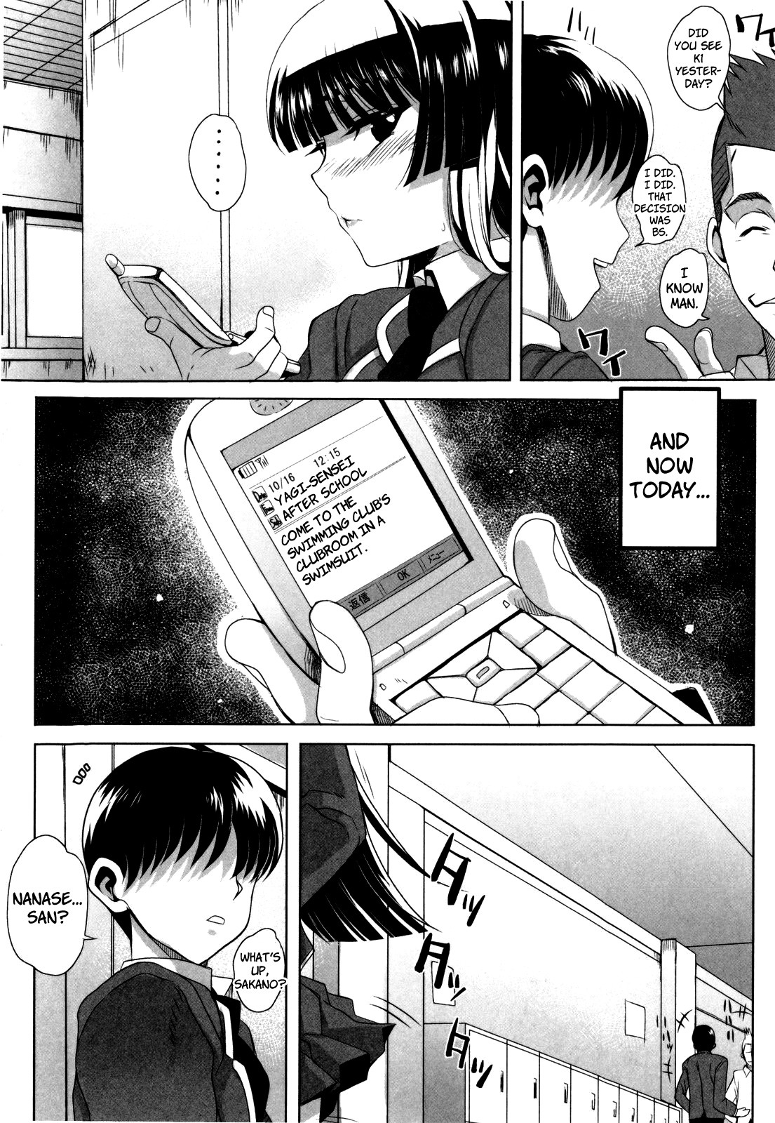 Page 115