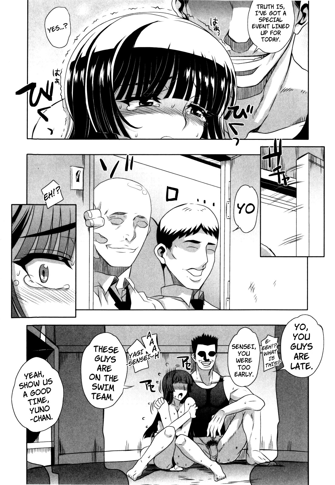 Page 117