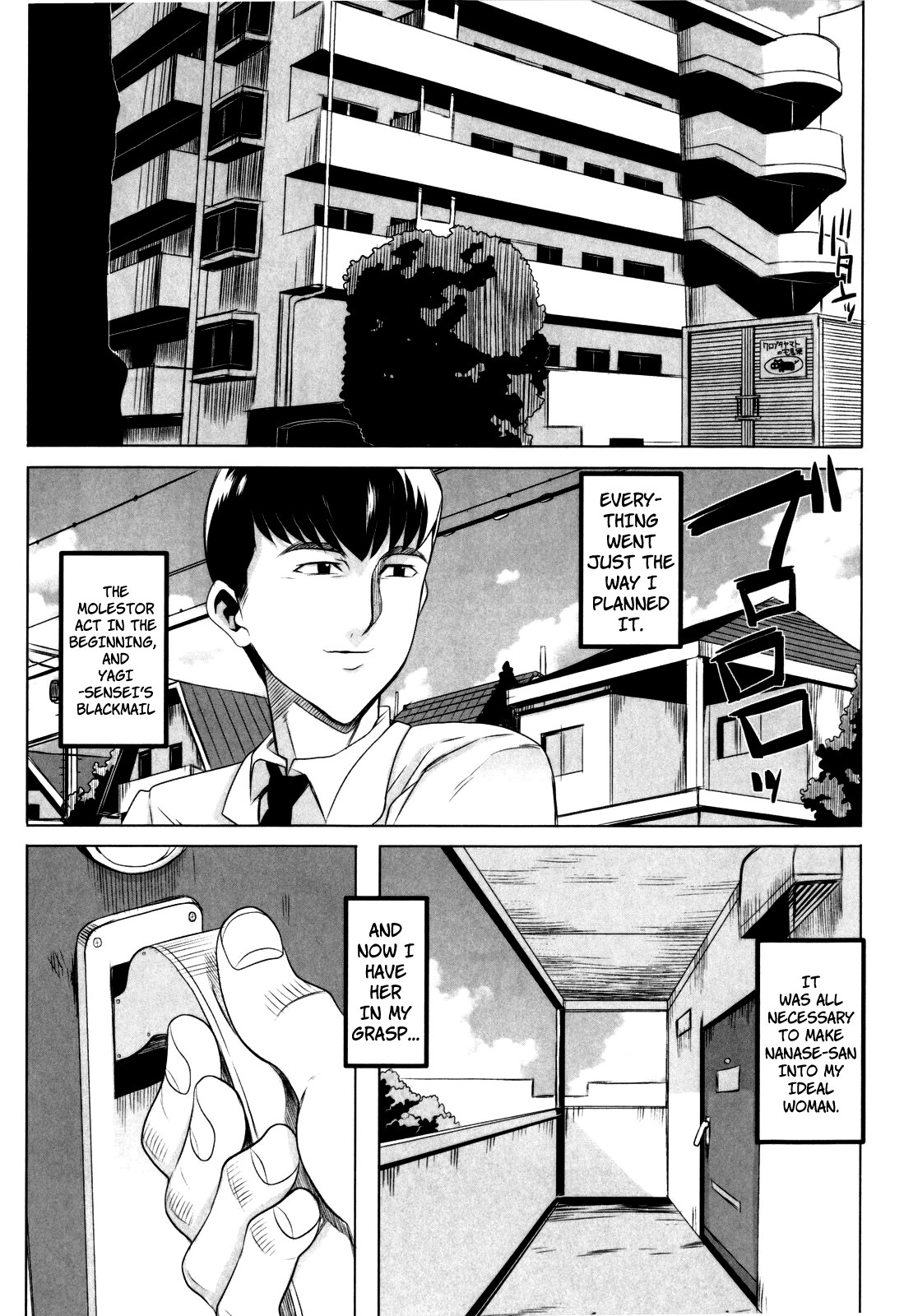 Page 126