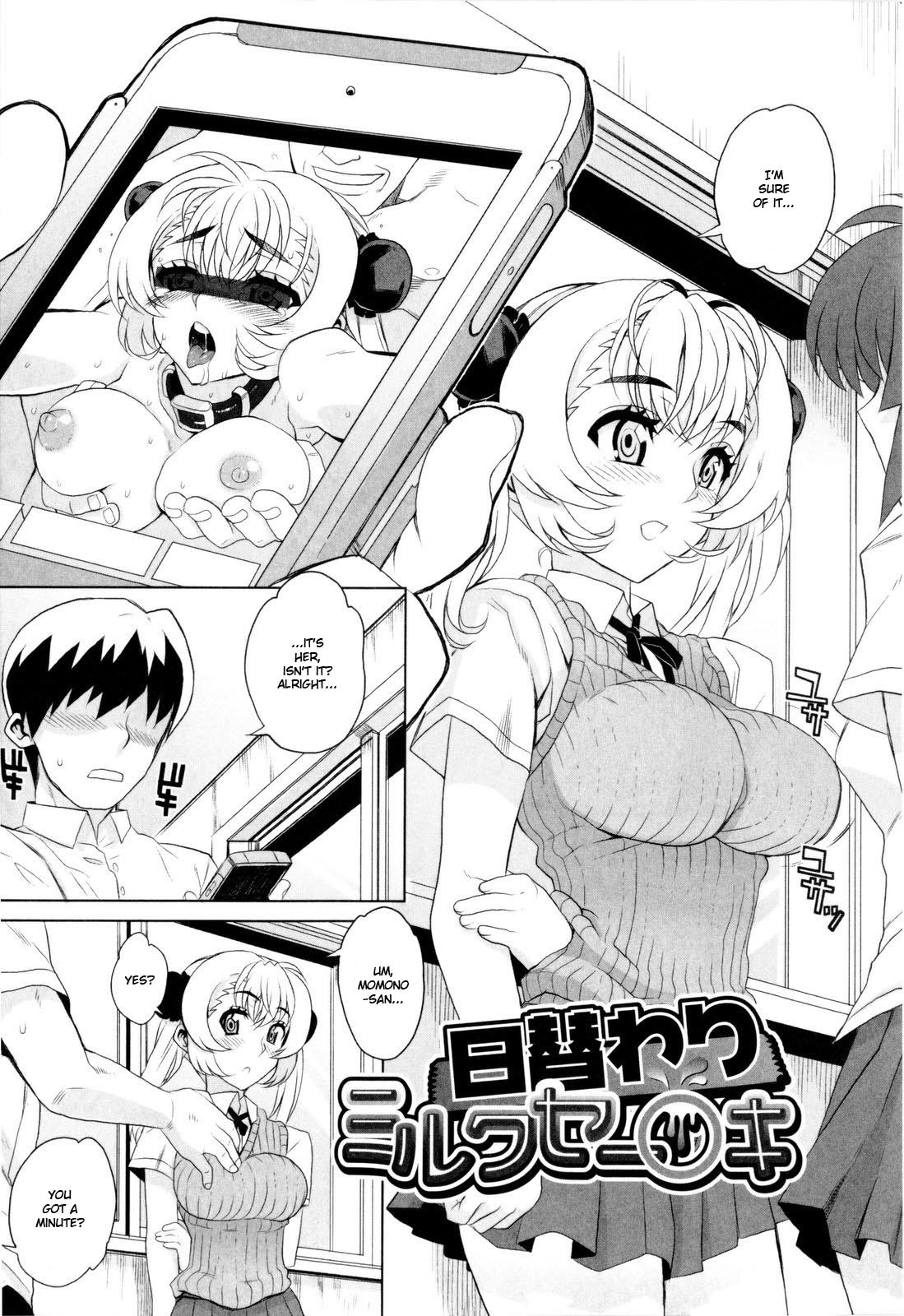 Page 128