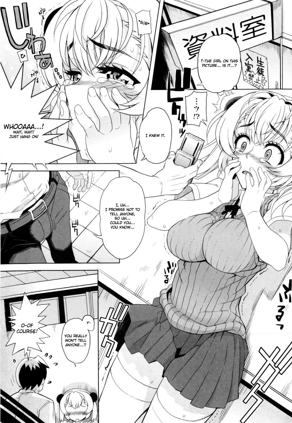 Page 129