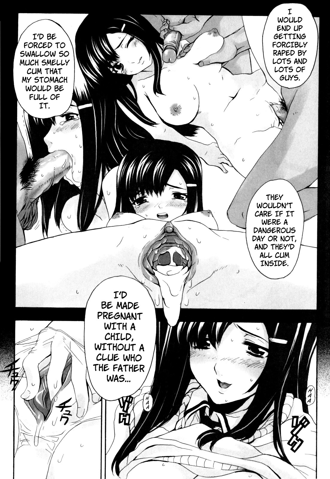 Page 158
