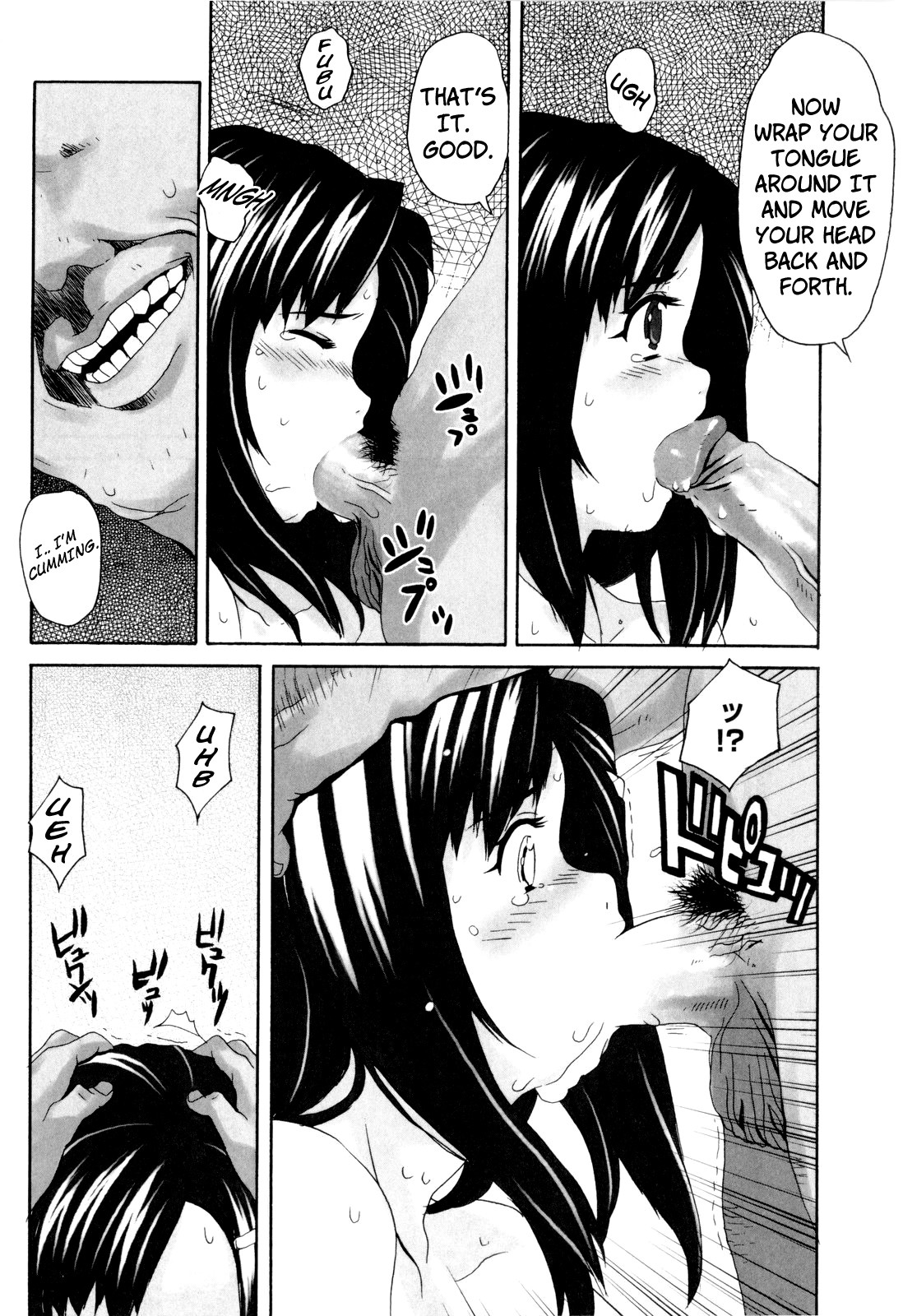 Page 166