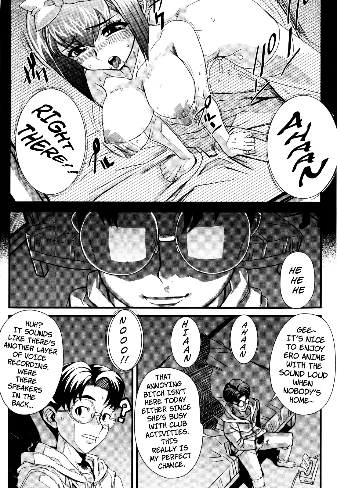 Page 178