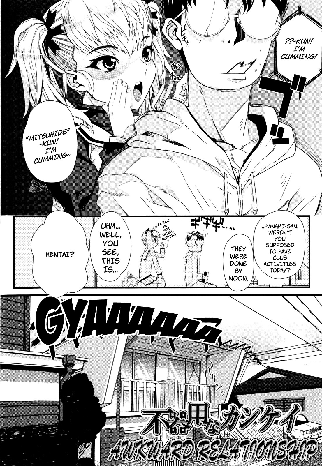 Page 179