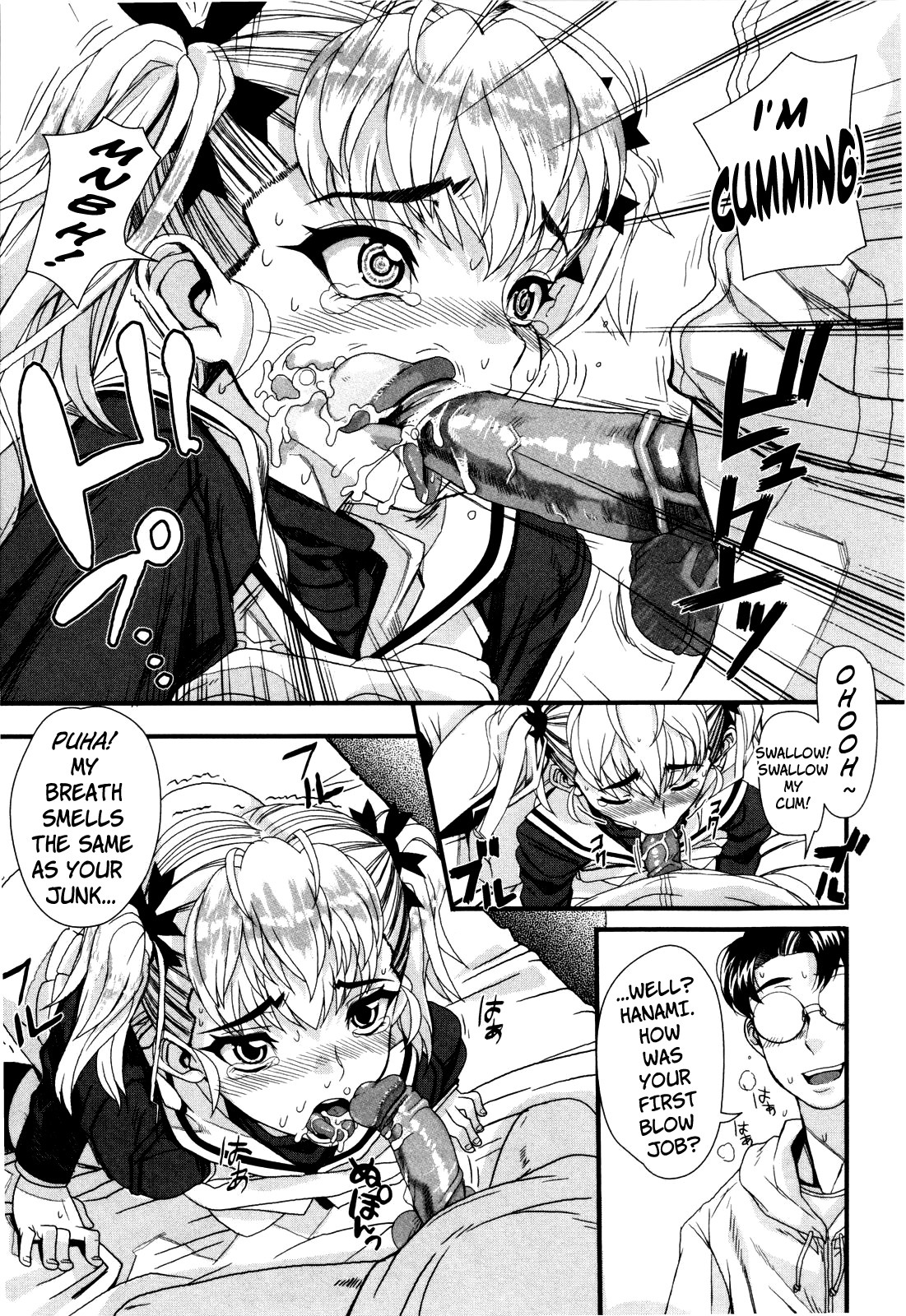 Page 194