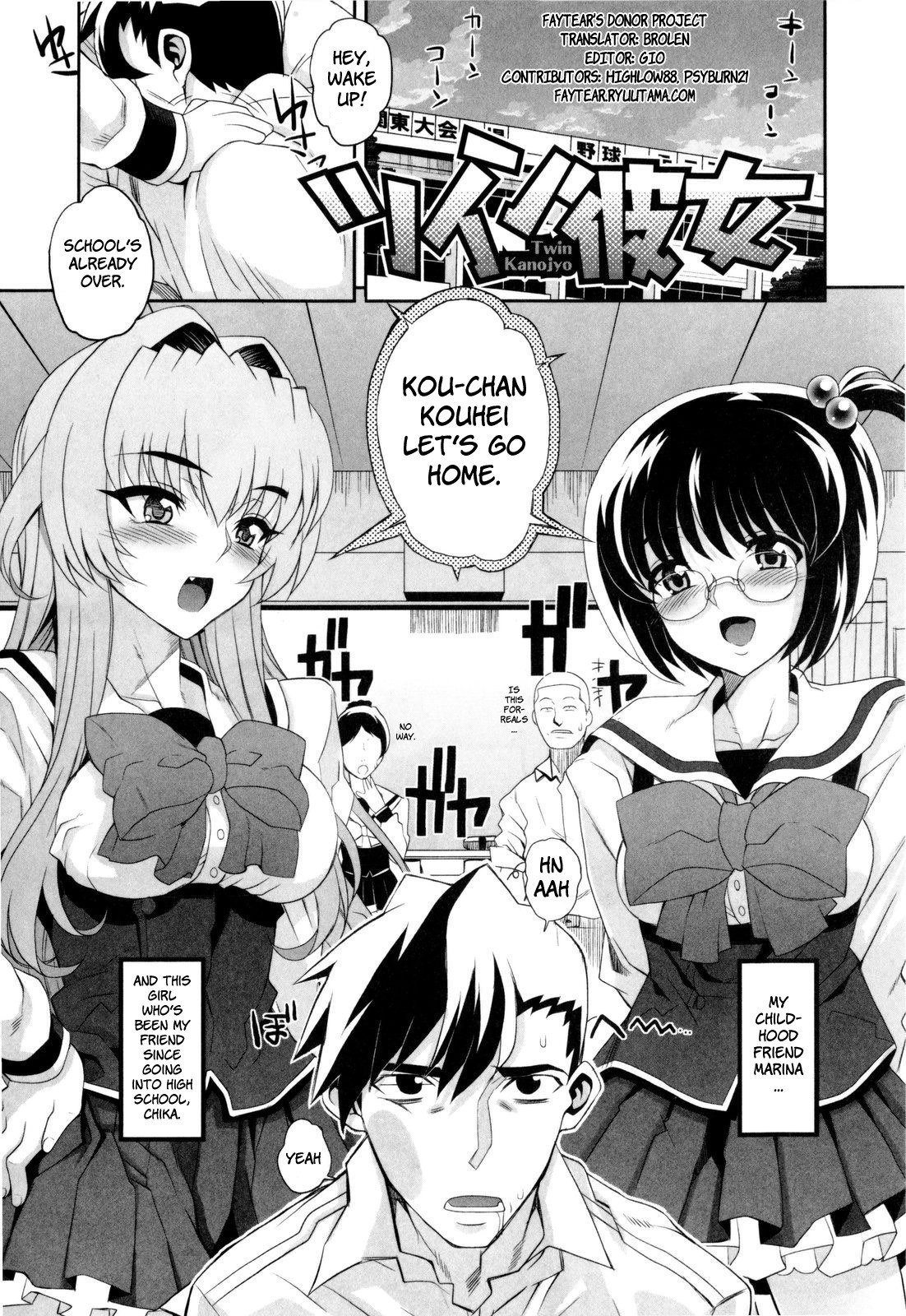Page 32