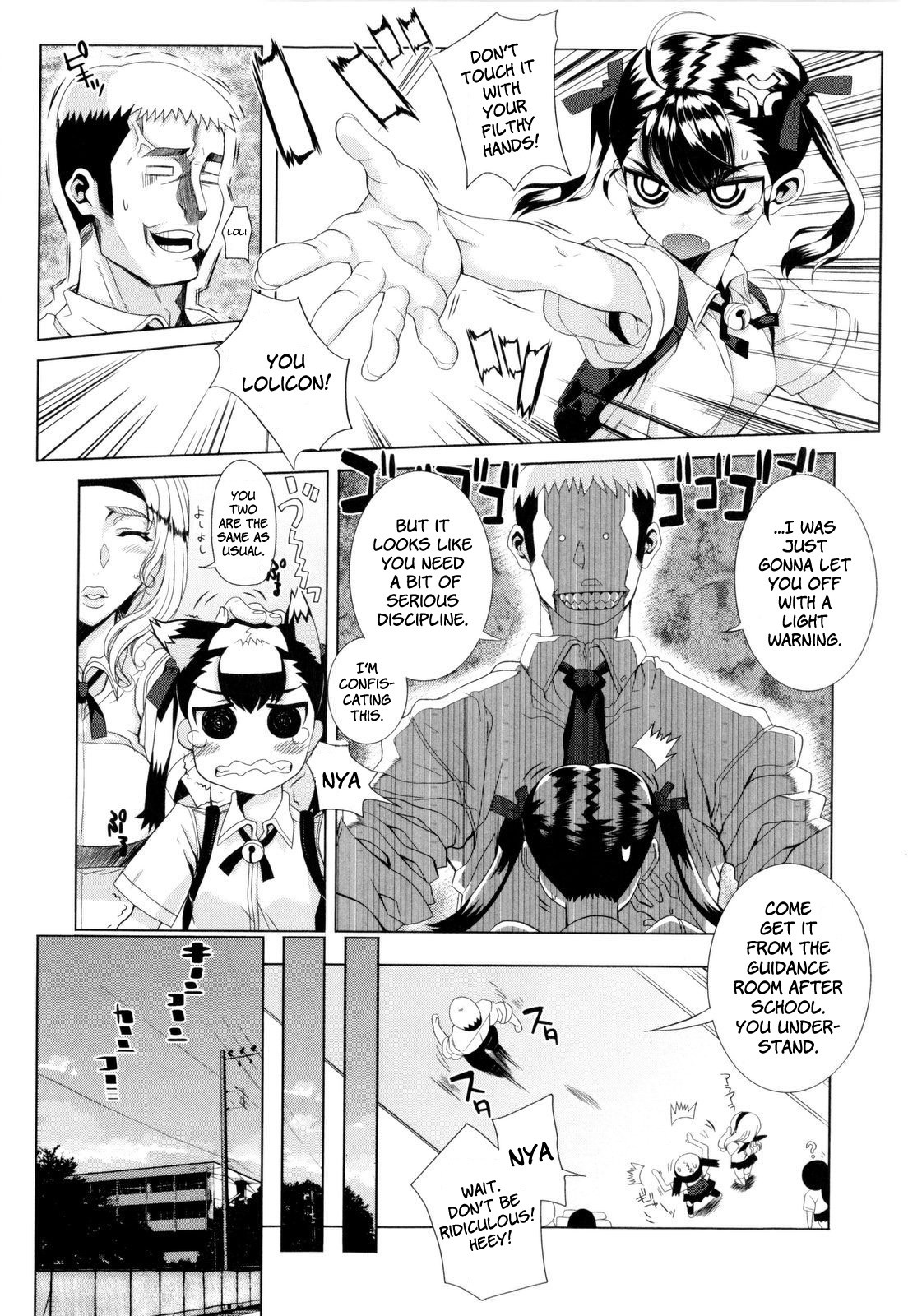 Page 58