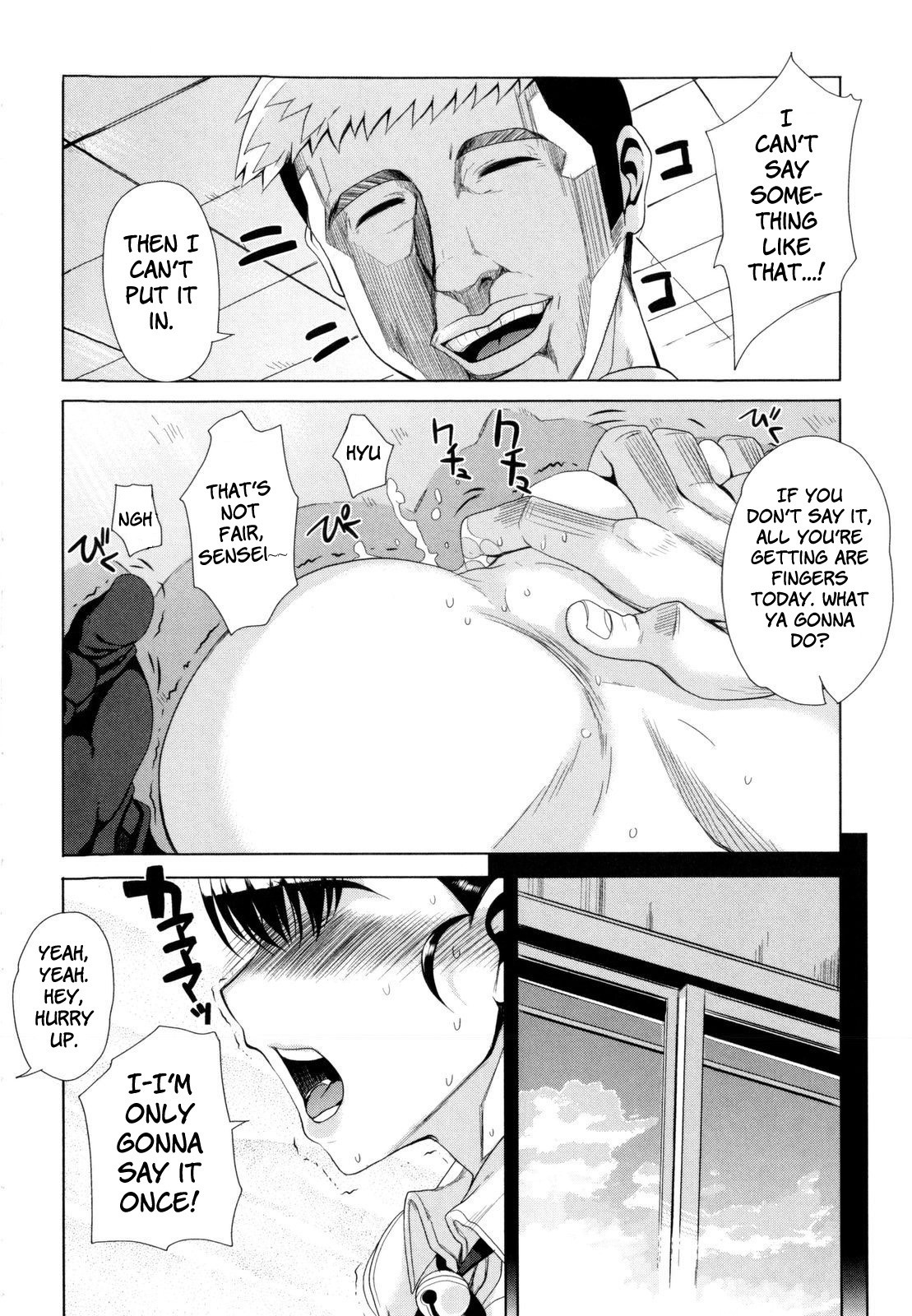 Page 65