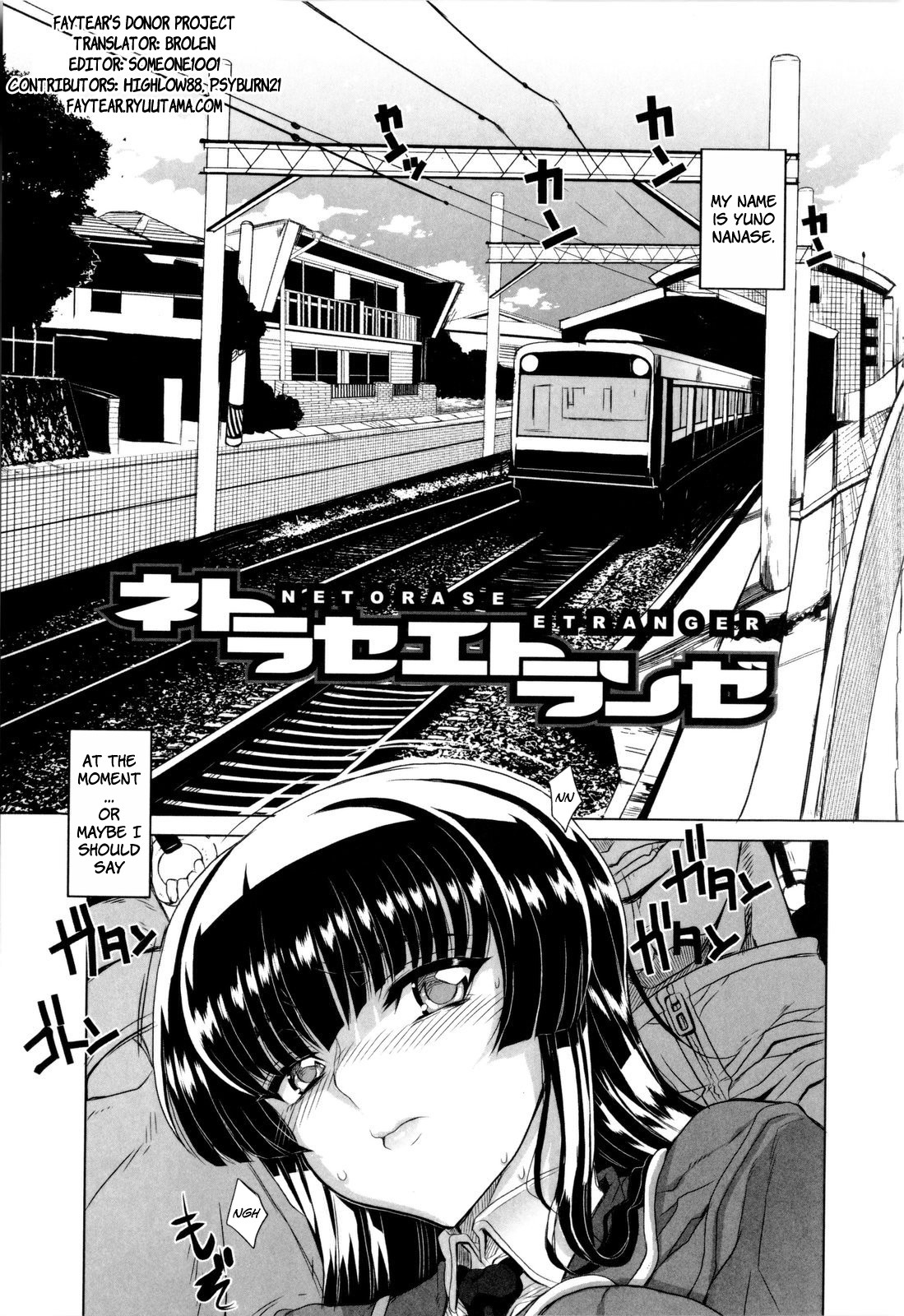 Page 76