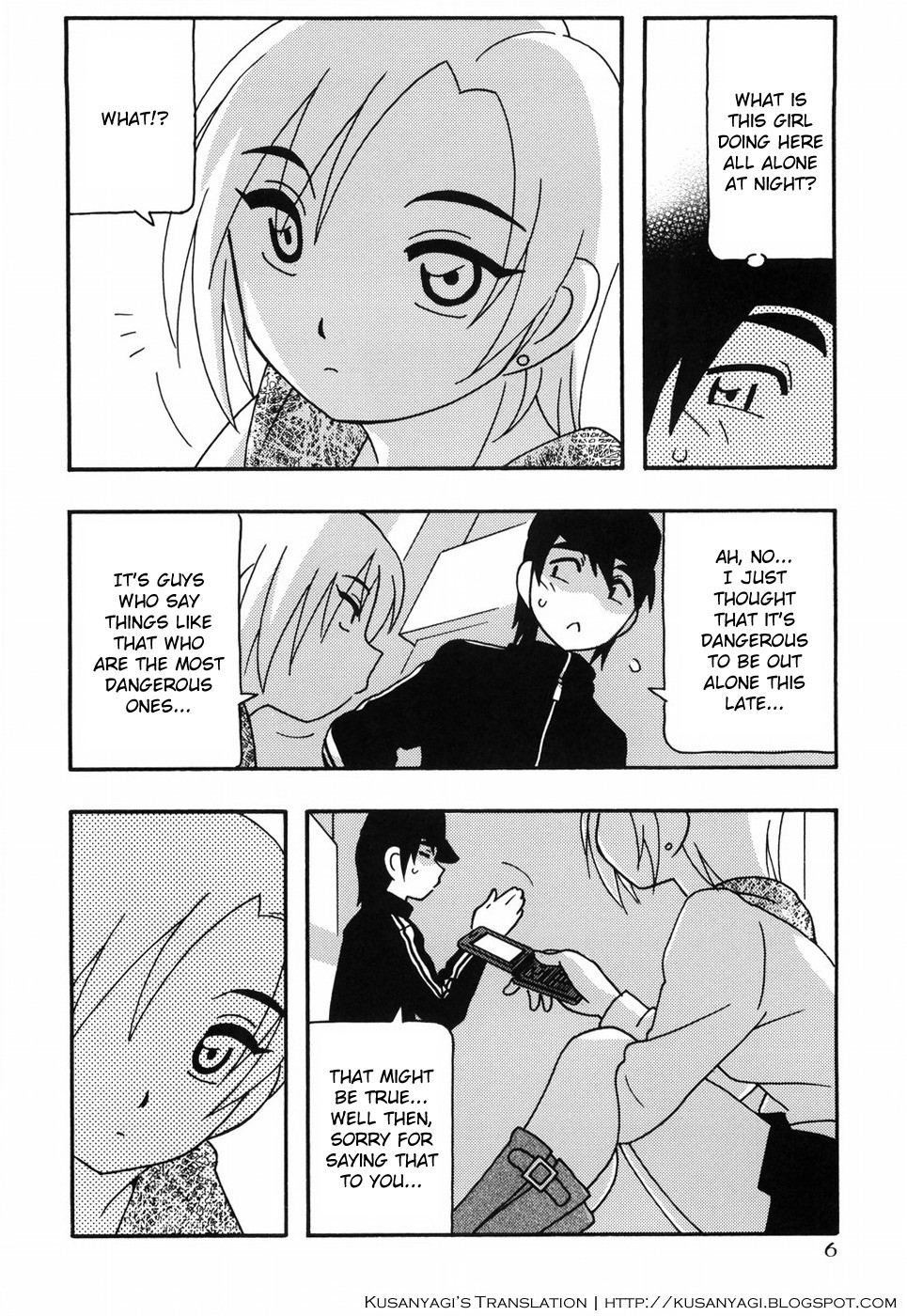 Page 11