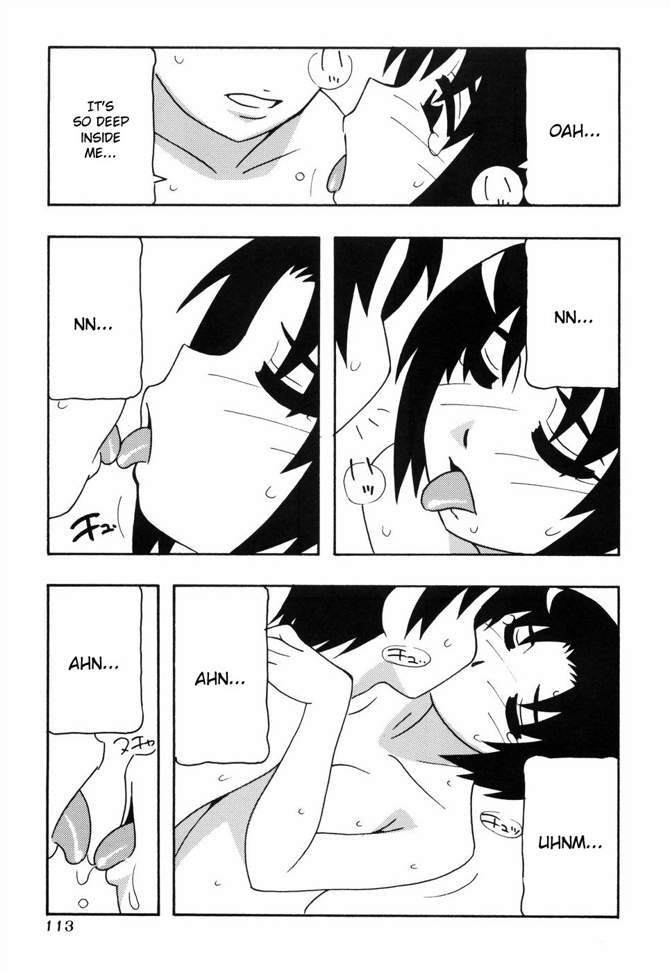 Page 118