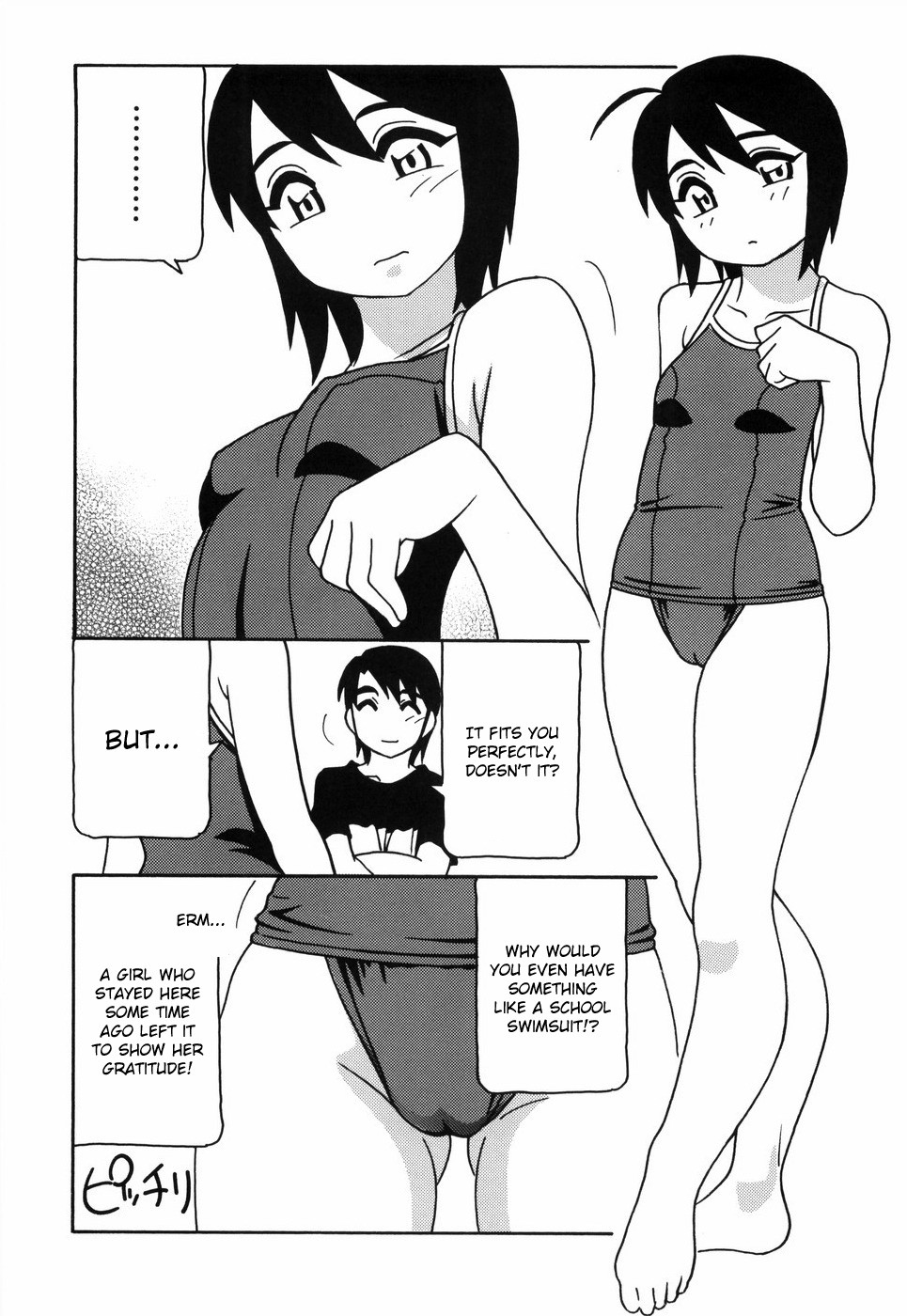 Page 149