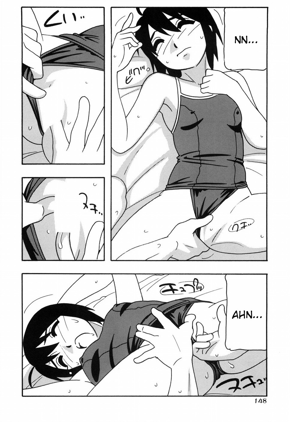 Page 153