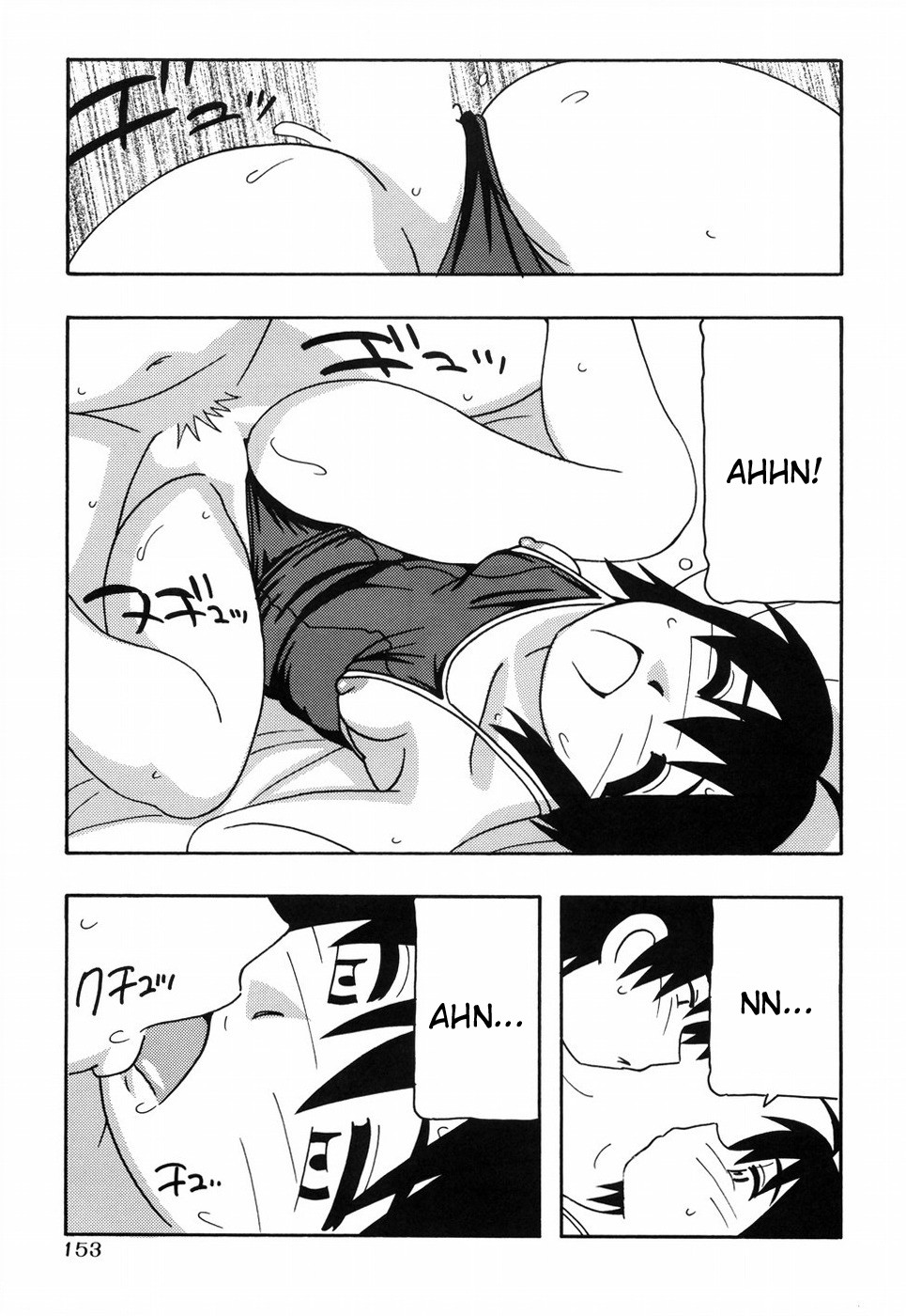 Page 158