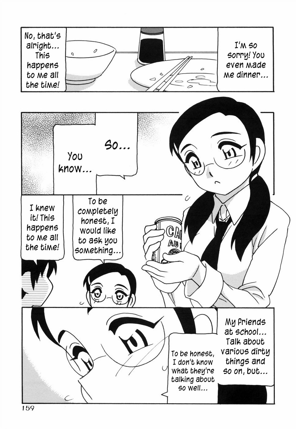 Page 164