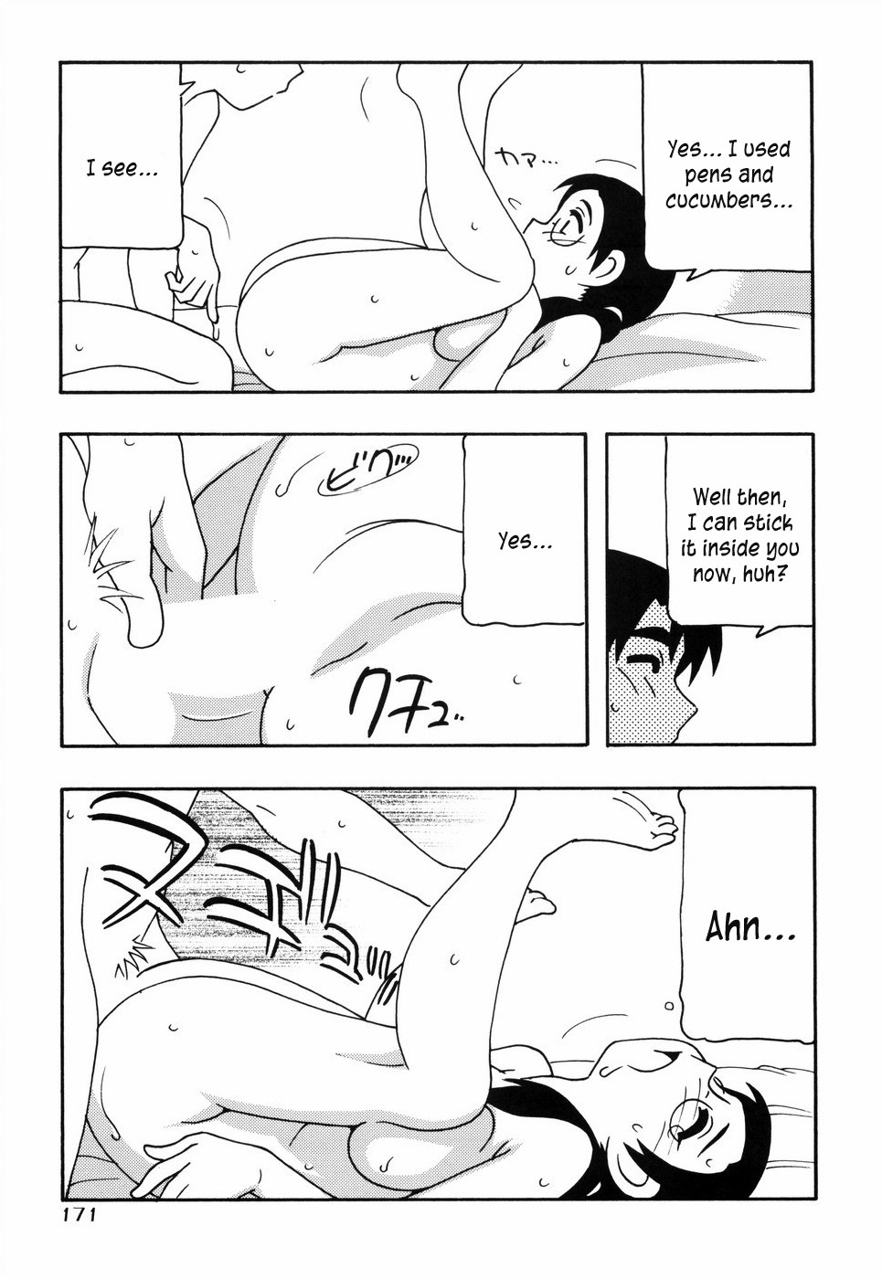 Page 176