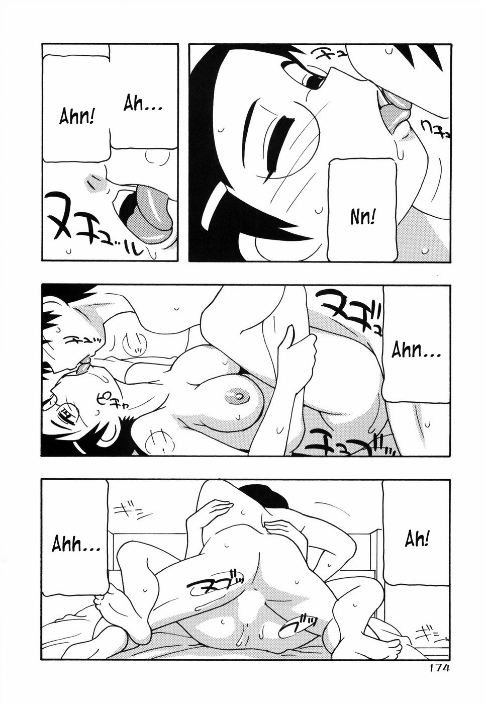 Page 179