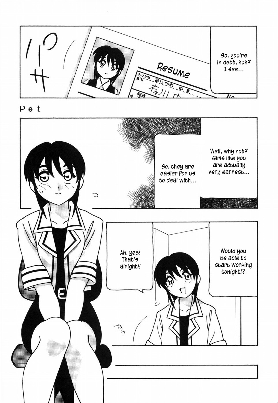 Page 182