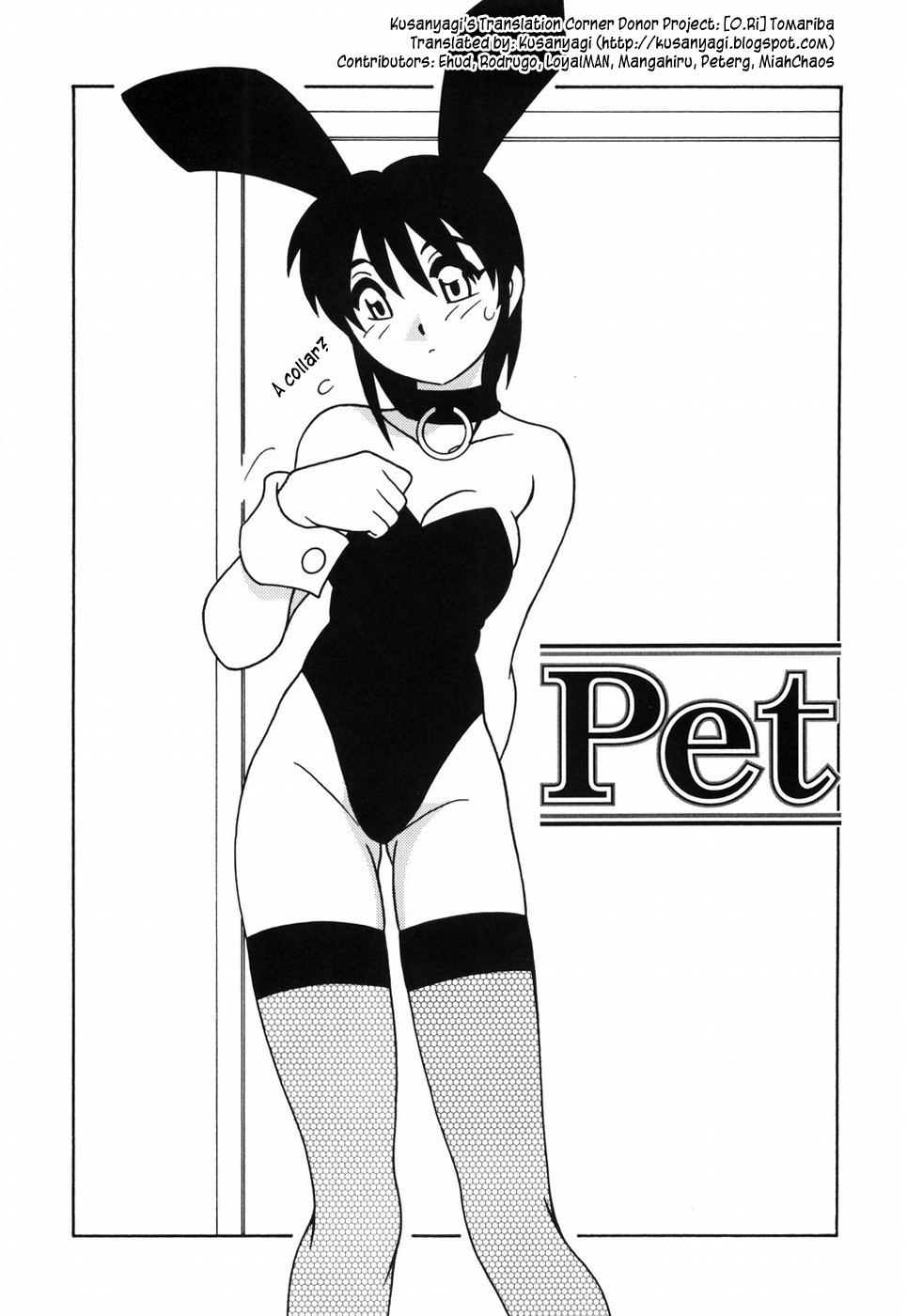 Page 183