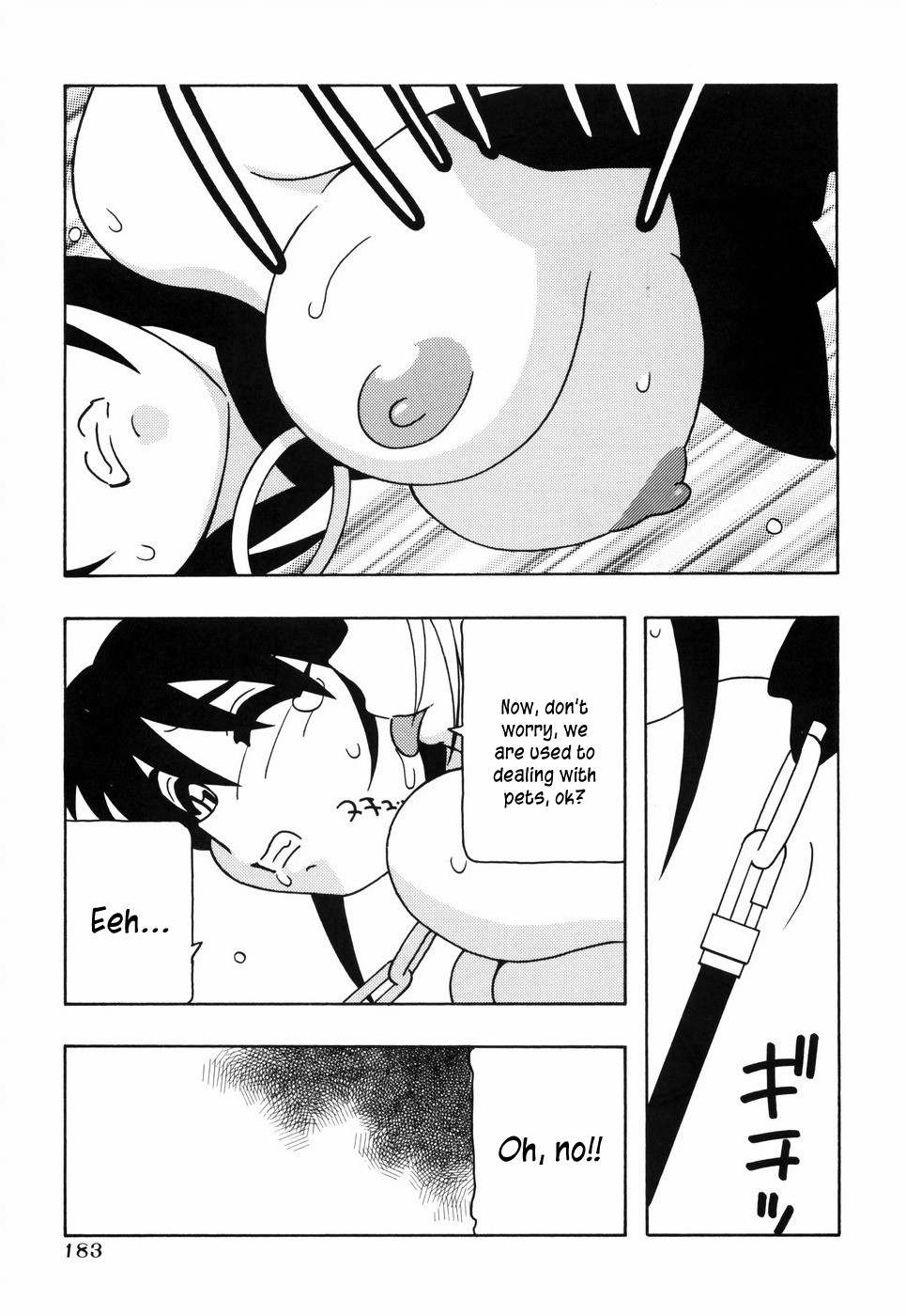 Page 188