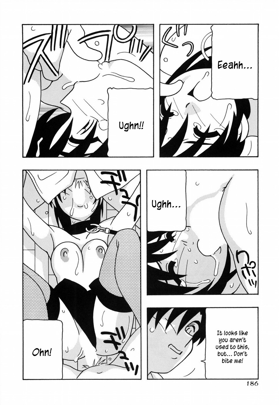 Page 191