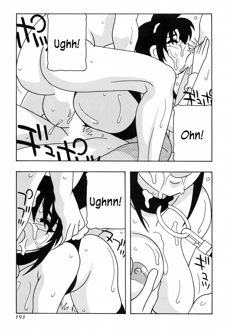 Page 196