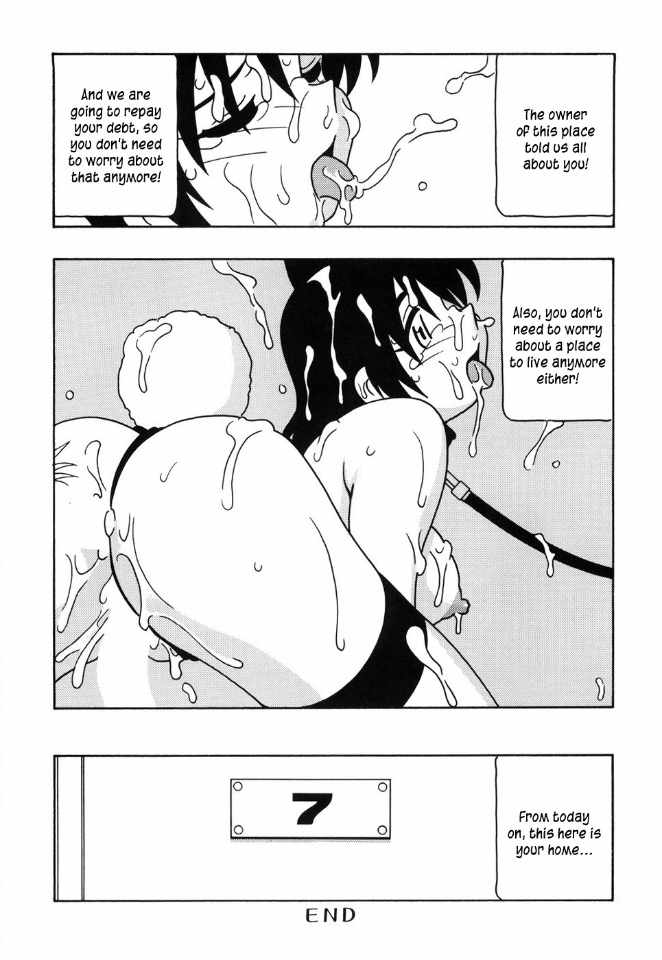 Page 197