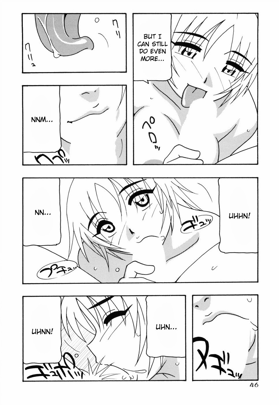 Page 51
