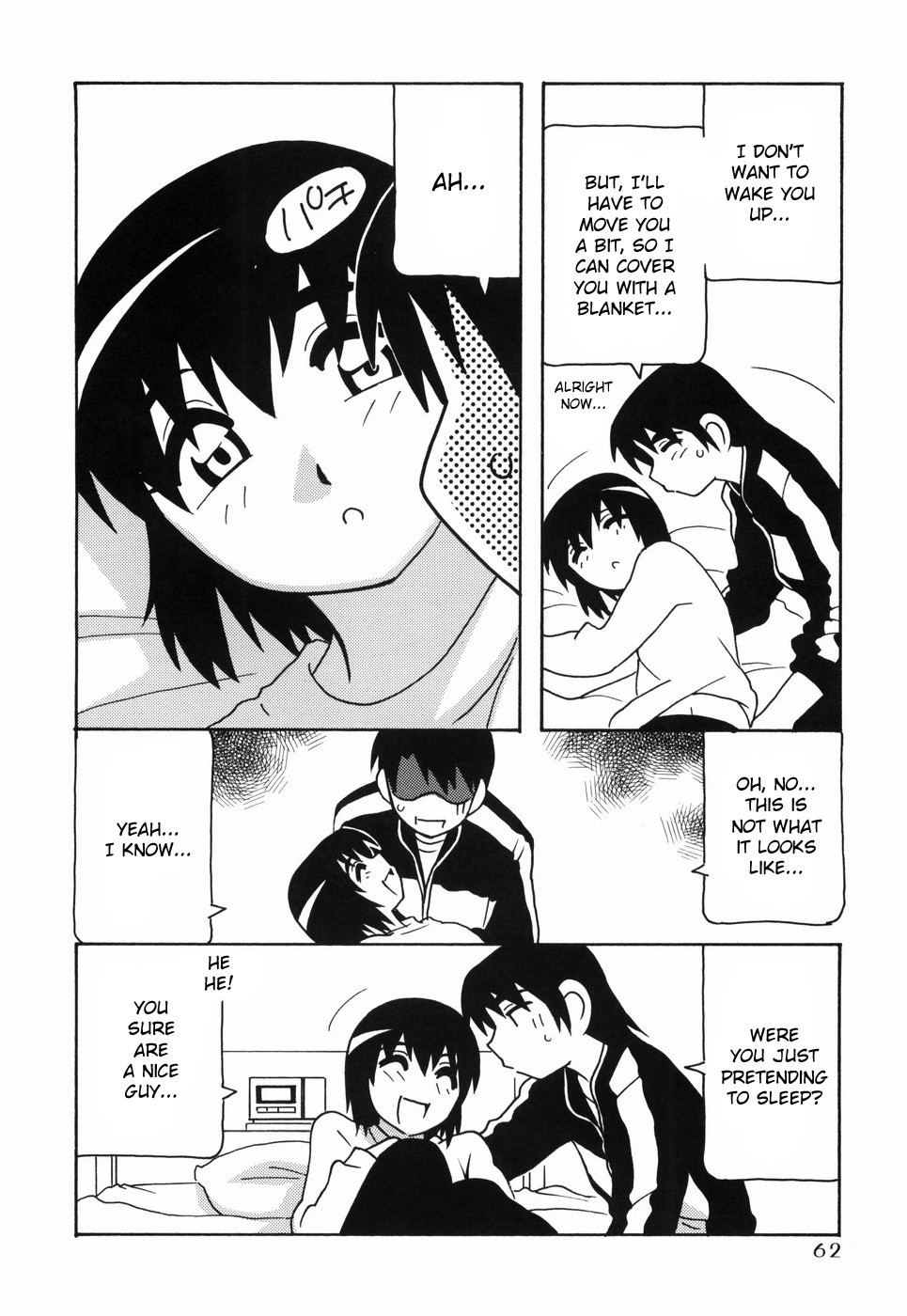 Page 67