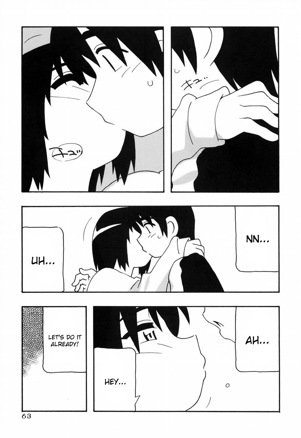 Page 68