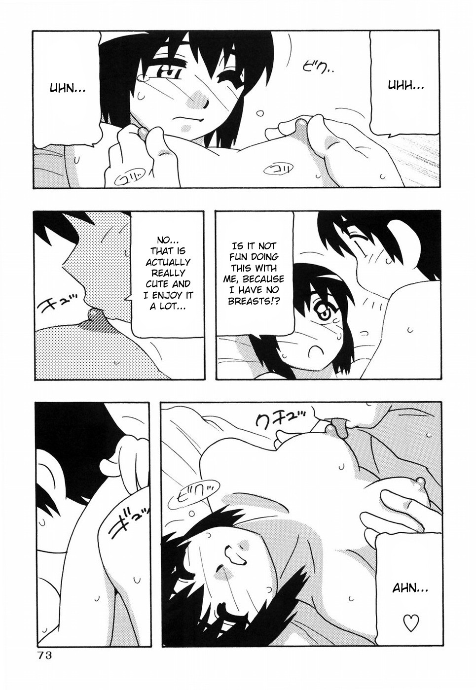 Page 78
