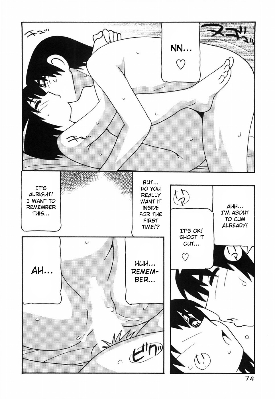 Page 79