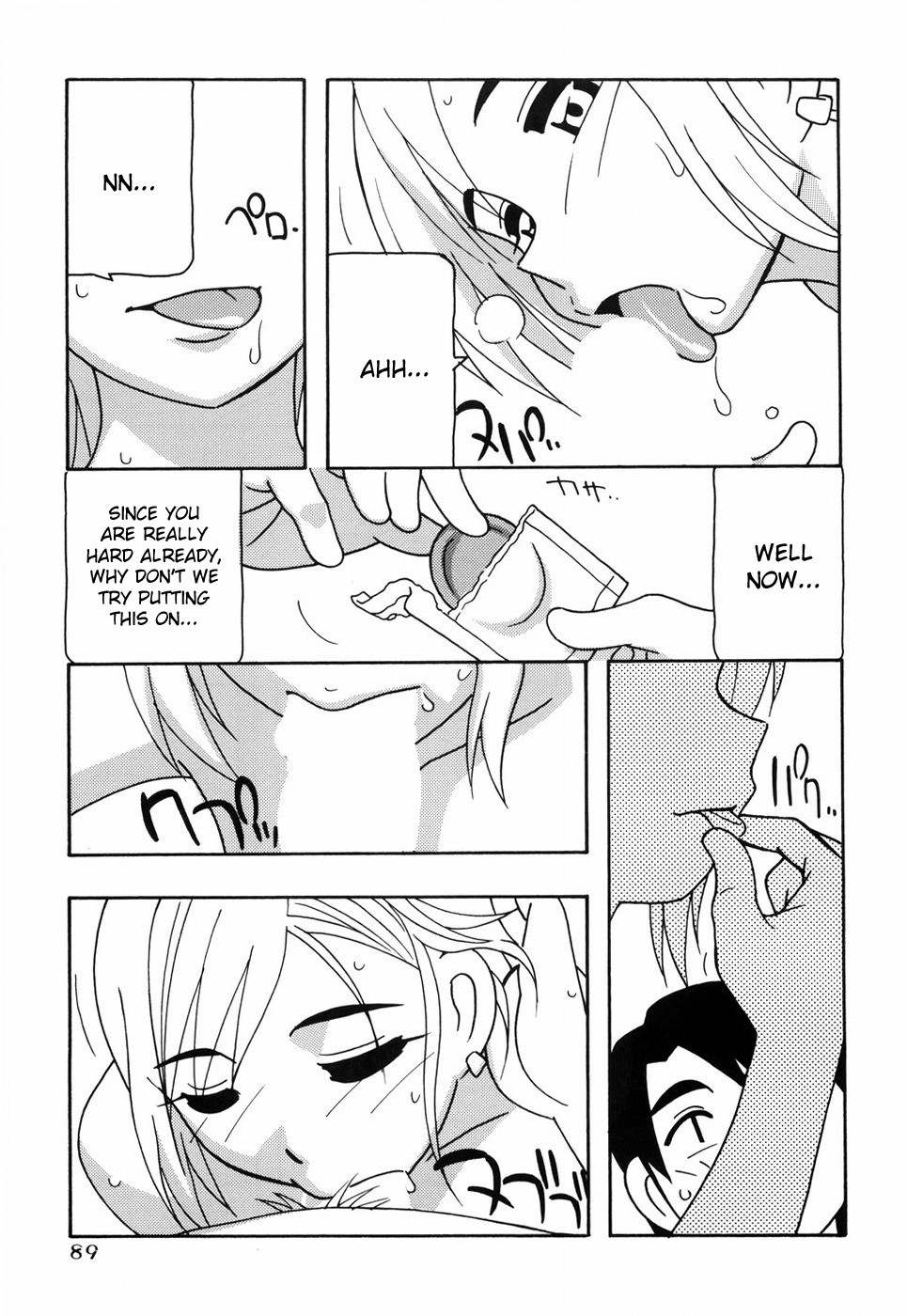 Page 94