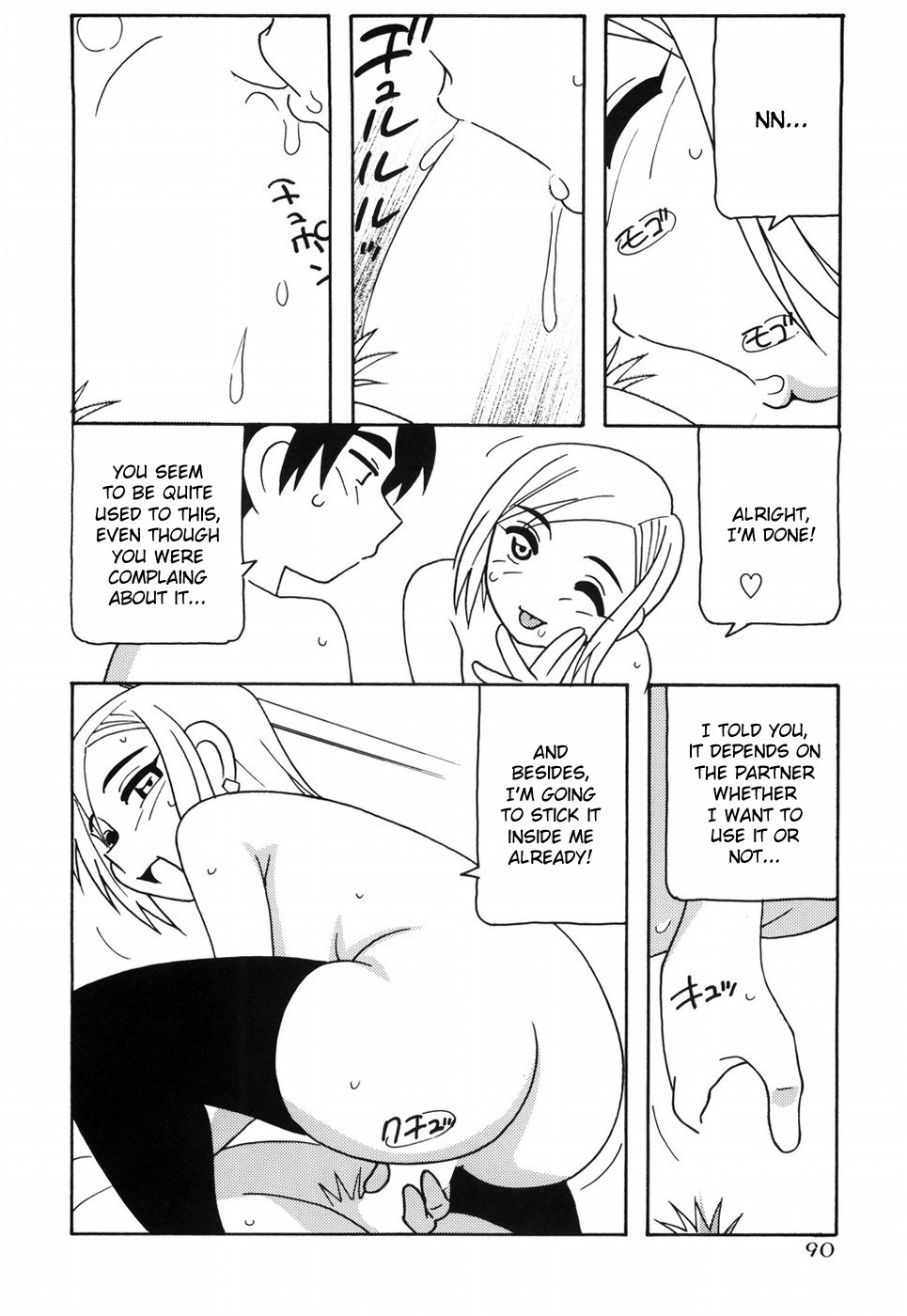 Page 95