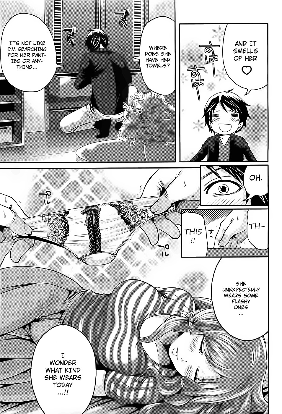 Page 103